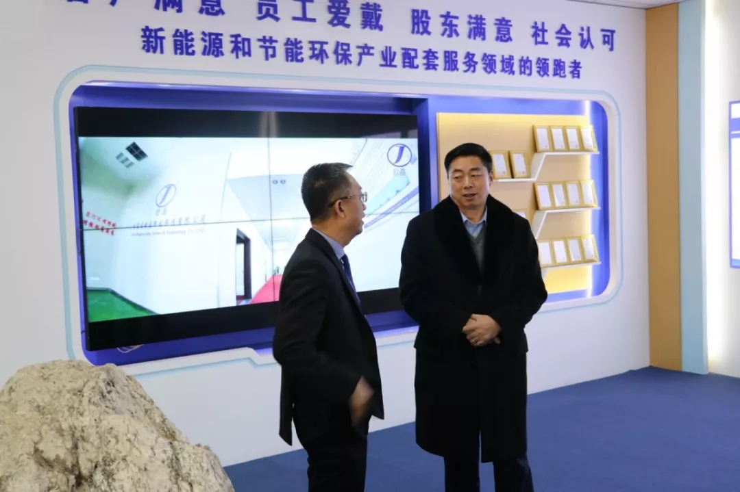 環(huán)太集團(tuán)一行到訪歐晶科技(圖1) 環(huán)太集團(tuán)一行到訪歐晶科技(圖1)